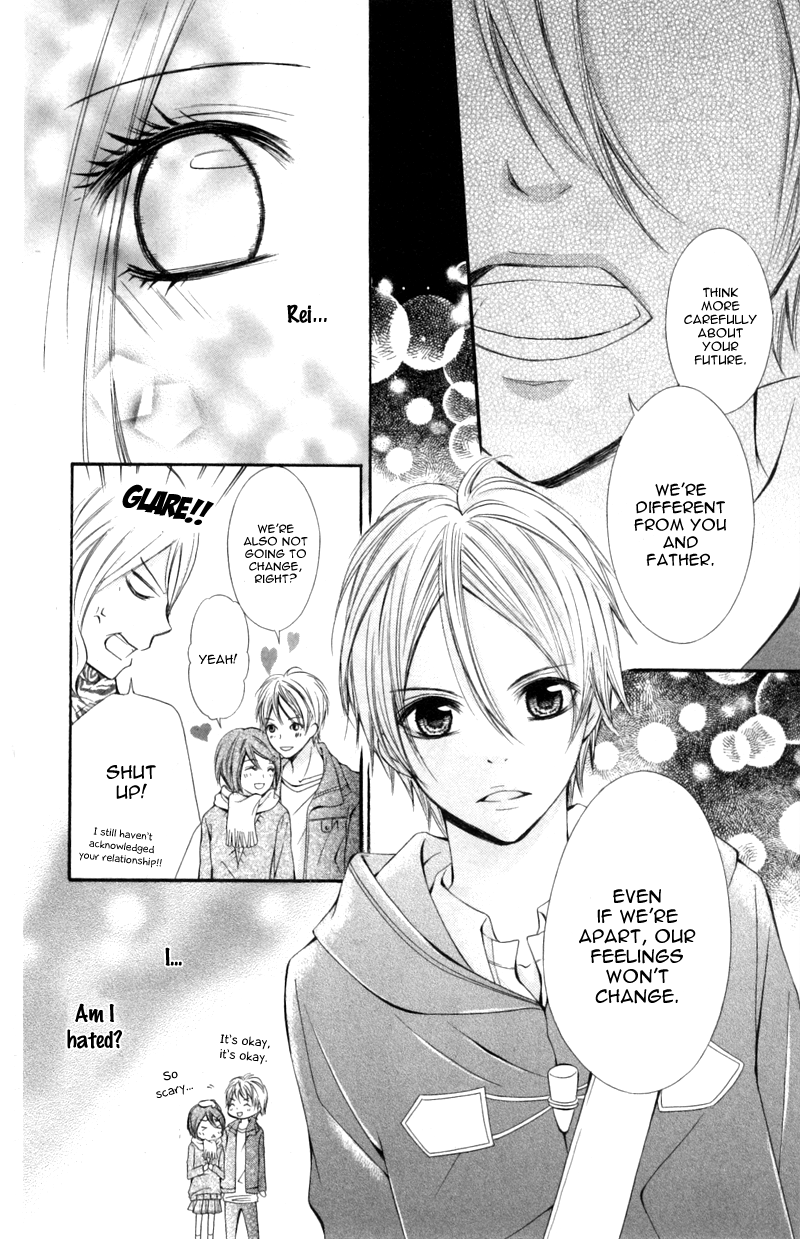 Iya da nante Iwasenai Chapter 9 page 21 - Chapter 9
