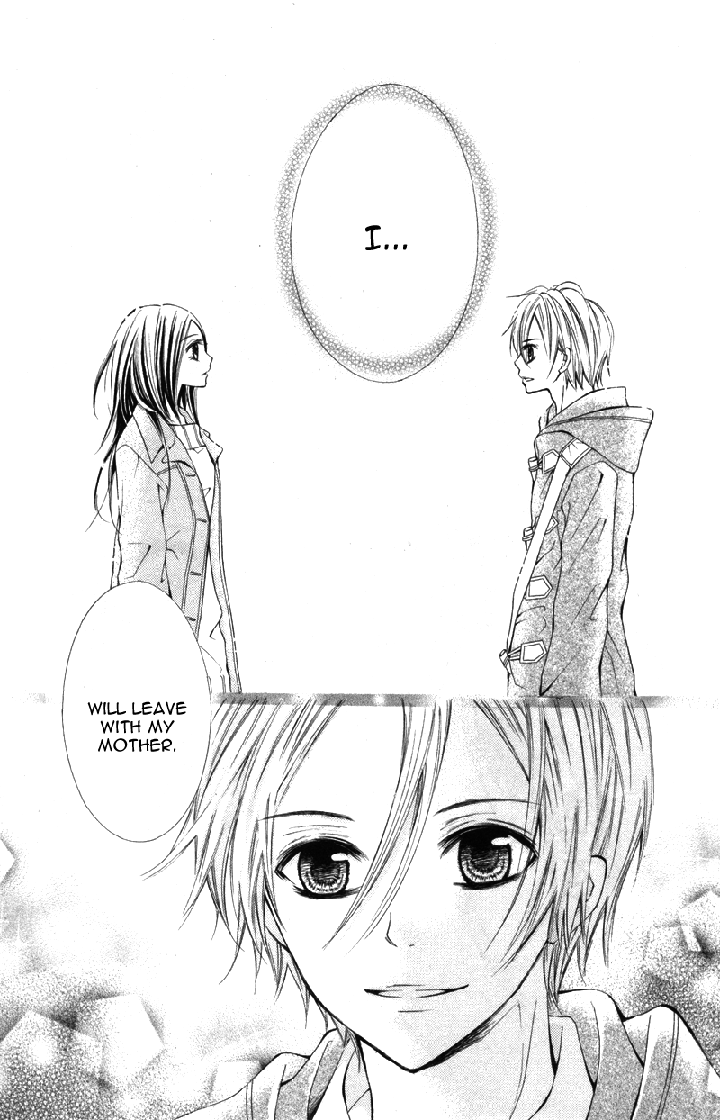 Iya da nante Iwasenai Chapter 9 page 24 - Chapter 9