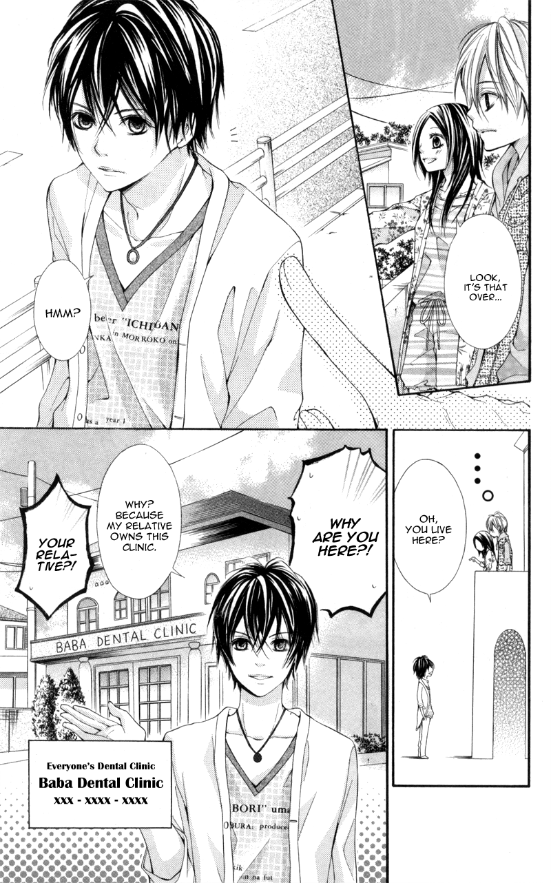 Iya da nante Iwasenai Chapter 9 page 28 - Chapter 9