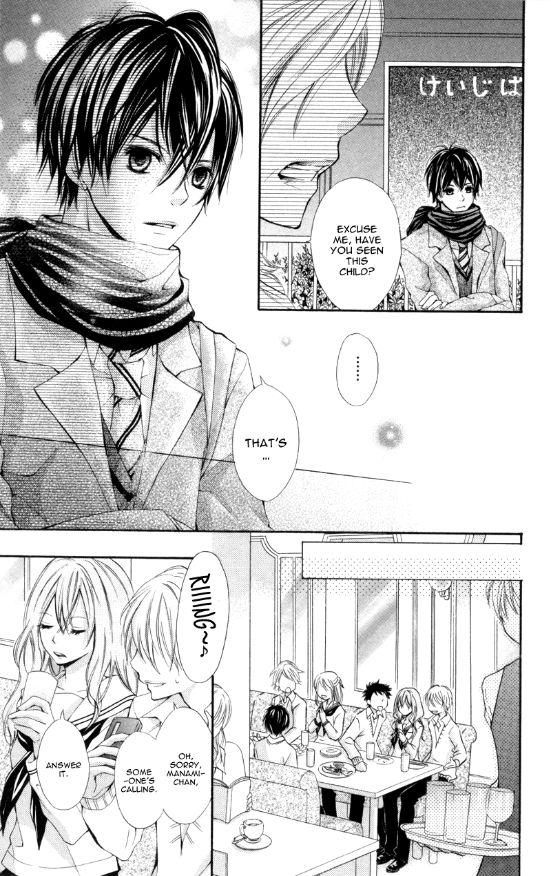 Iya da nante Iwasenai Chapter 9 page 3 - Chapter 9