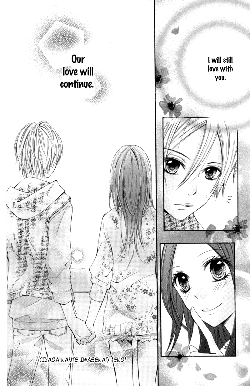 Iya da nante Iwasenai Chapter 9 page 30 - Chapter 9