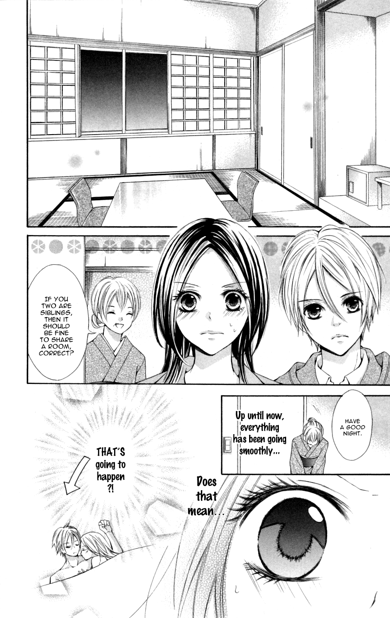Iya da nante Iwasenai Chapter 9 page 6 - Chapter 9