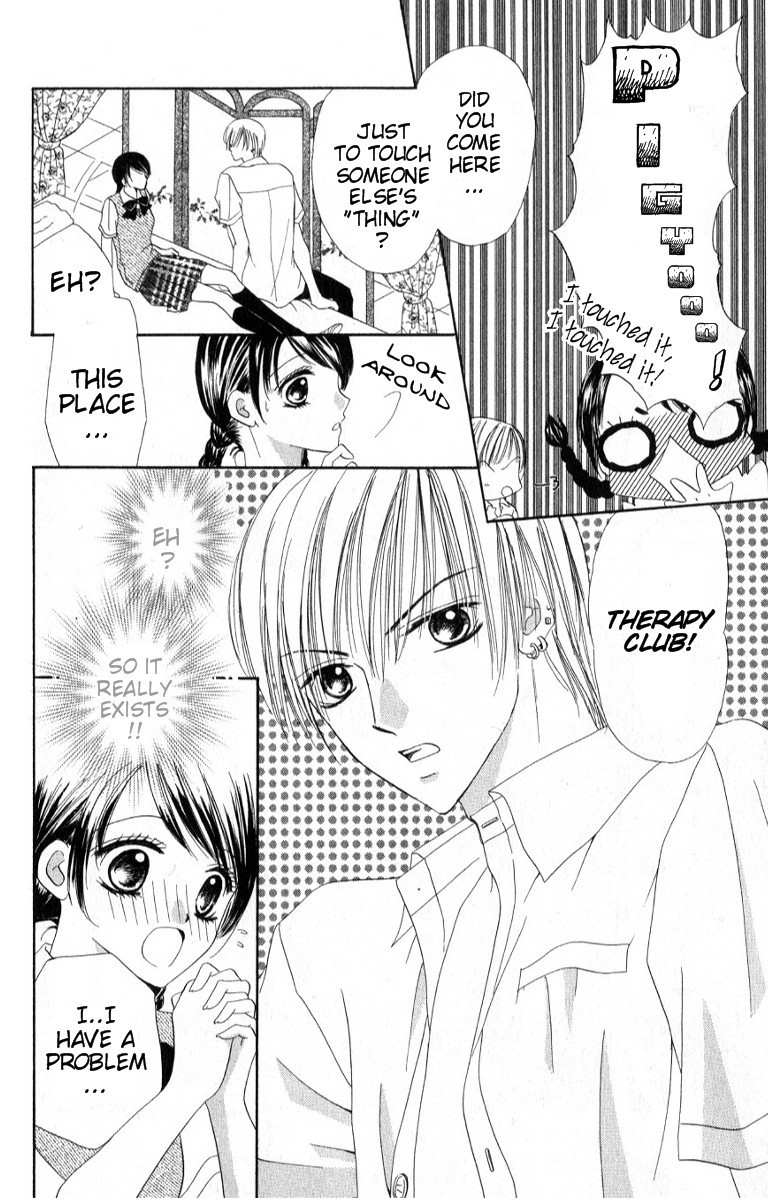 Iya x Shite Chapter 1 page 11 - Chapter 1