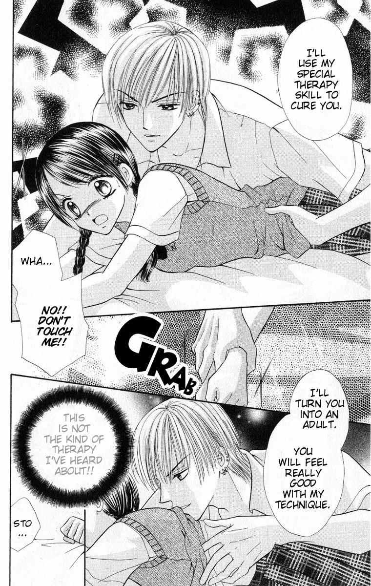 Iya x Shite Chapter 1 page 17 - Chapter 1