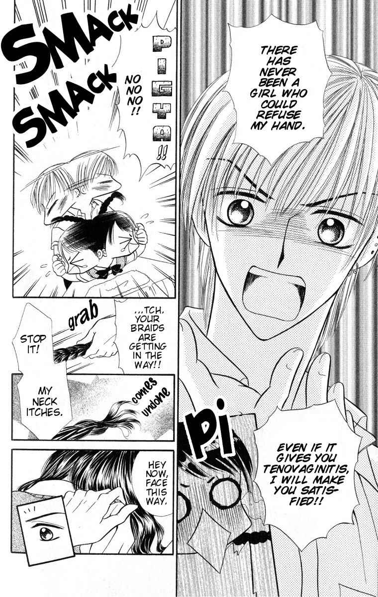 Iya x Shite Chapter 1 page 19 - Chapter 1
