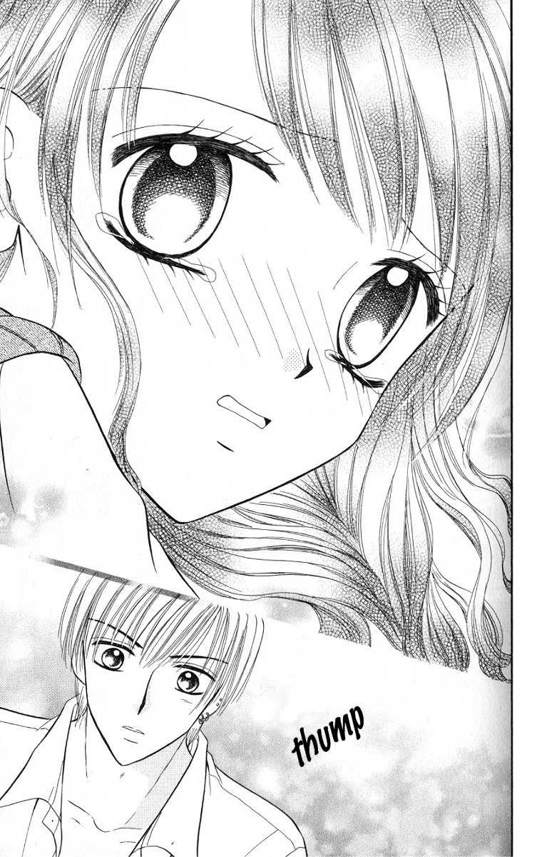 Iya x Shite Chapter 1 page 20 - Chapter 1