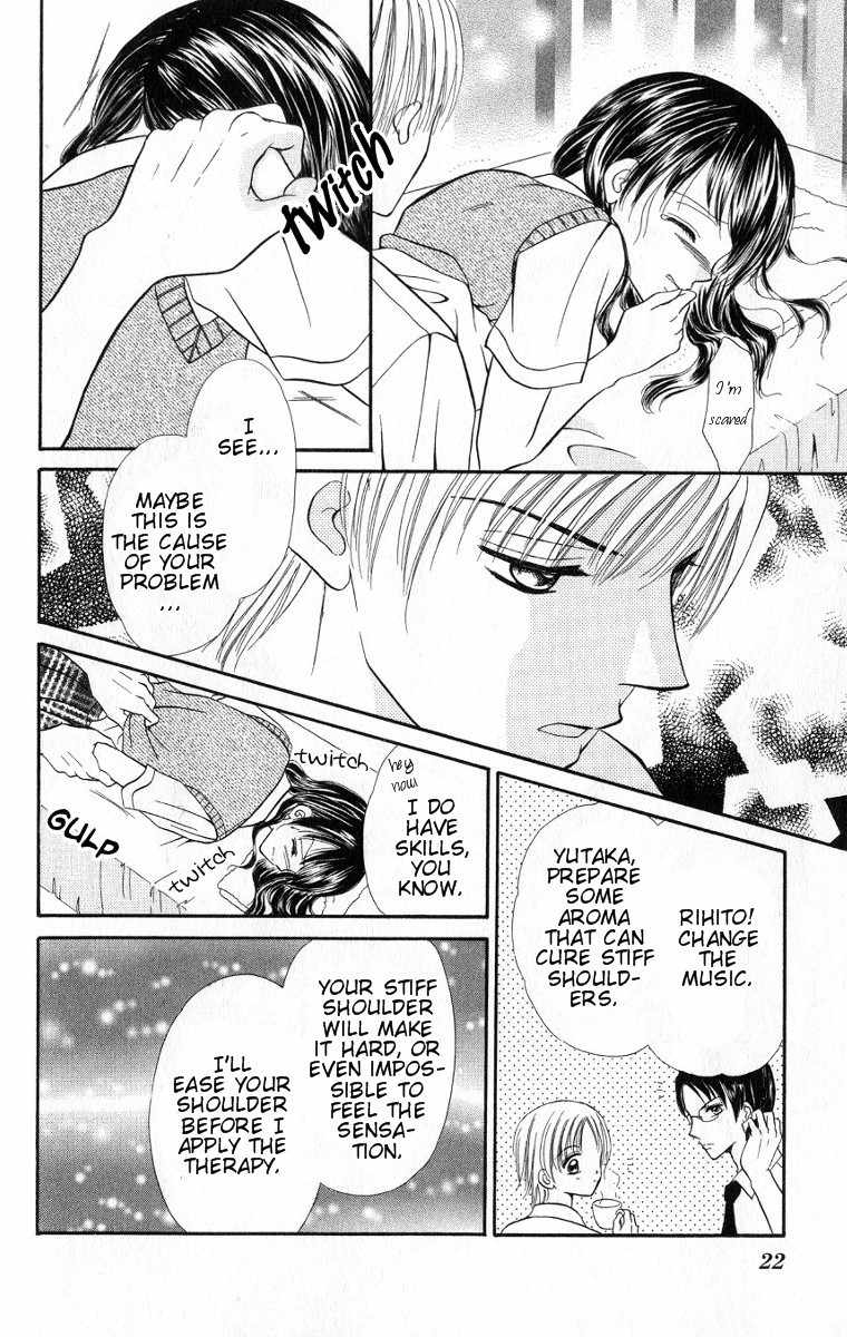 Iya x Shite Chapter 1 page 21 - Chapter 1