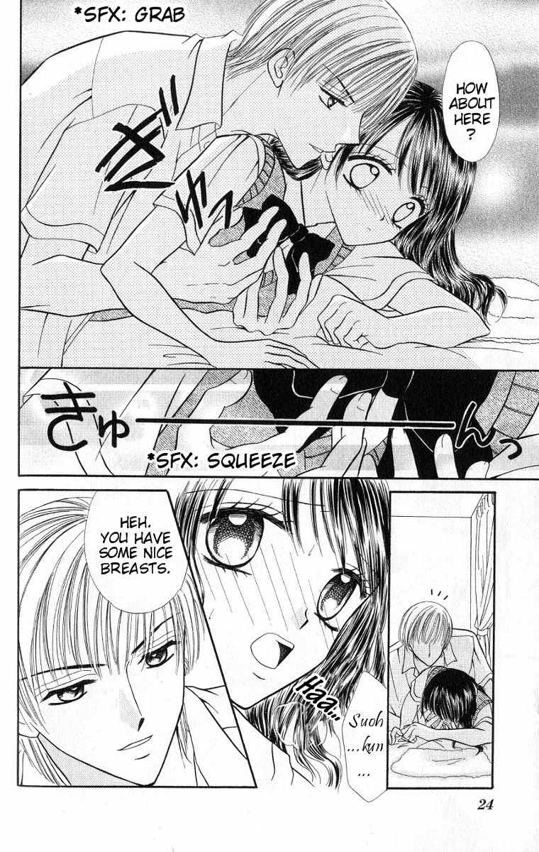 Iya x Shite Chapter 1 page 23 - Chapter 1