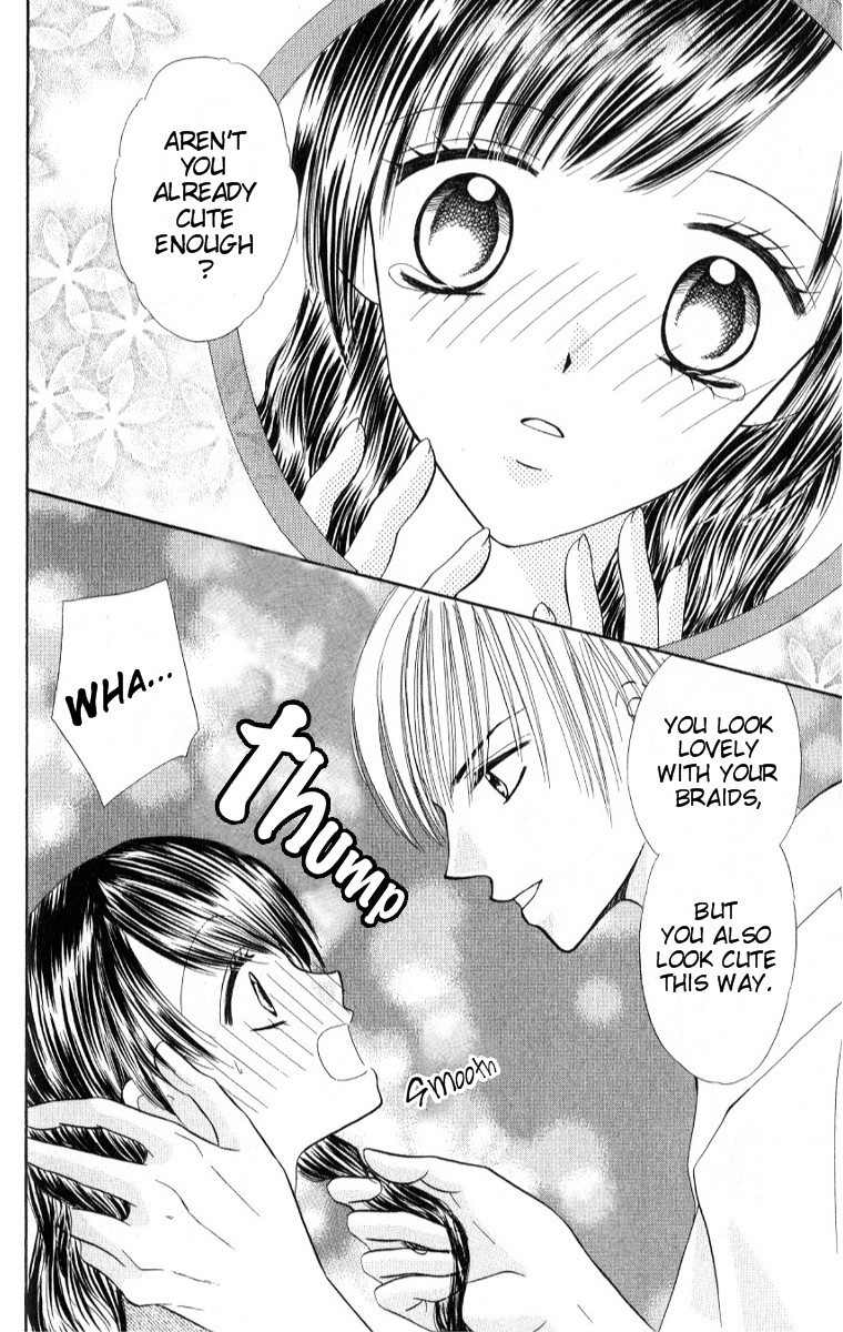 Iya x Shite Chapter 1 page 27 - Chapter 1