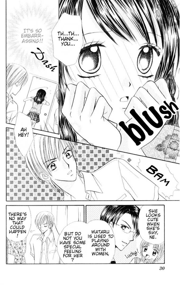 Iya x Shite Chapter 1 page 29 - Chapter 1