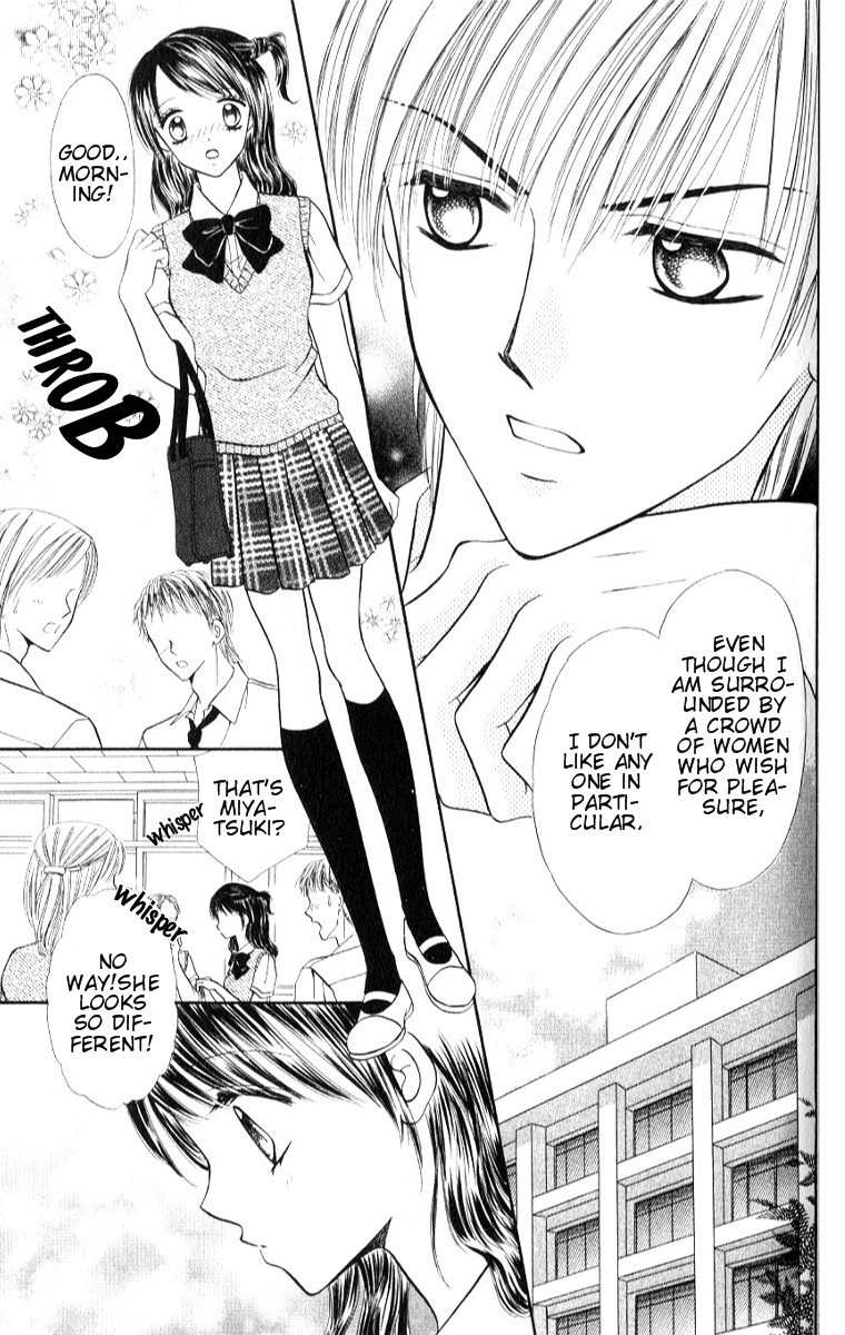 Iya x Shite Chapter 1 page 30 - Chapter 1