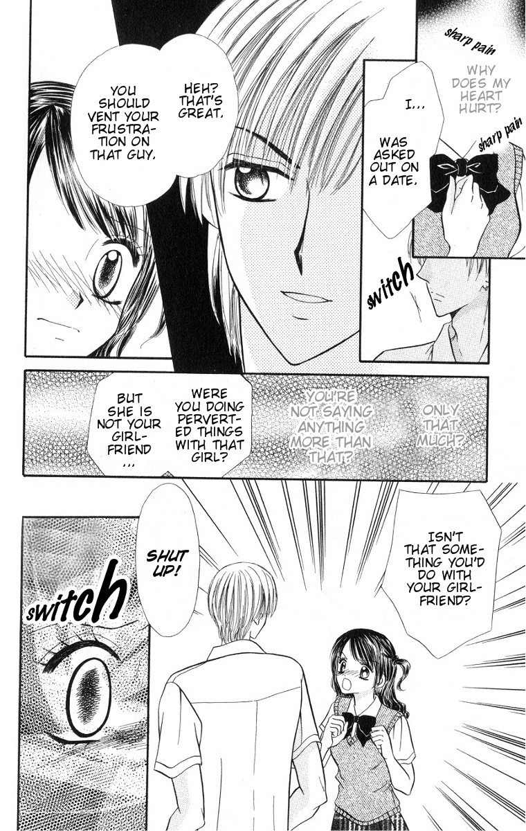 Iya x Shite Chapter 1 page 33 - Chapter 1