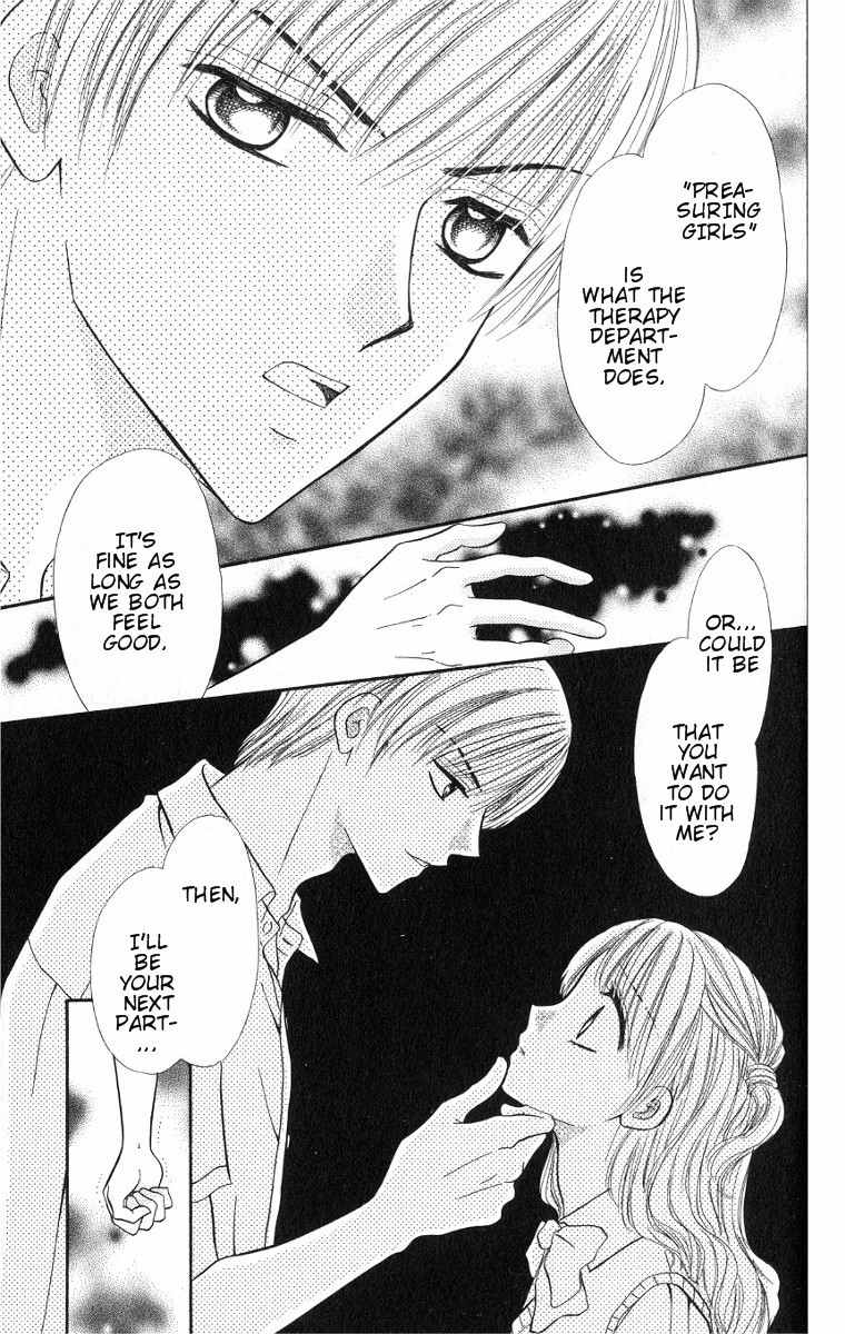 Iya x Shite Chapter 1 page 34 - Chapter 1