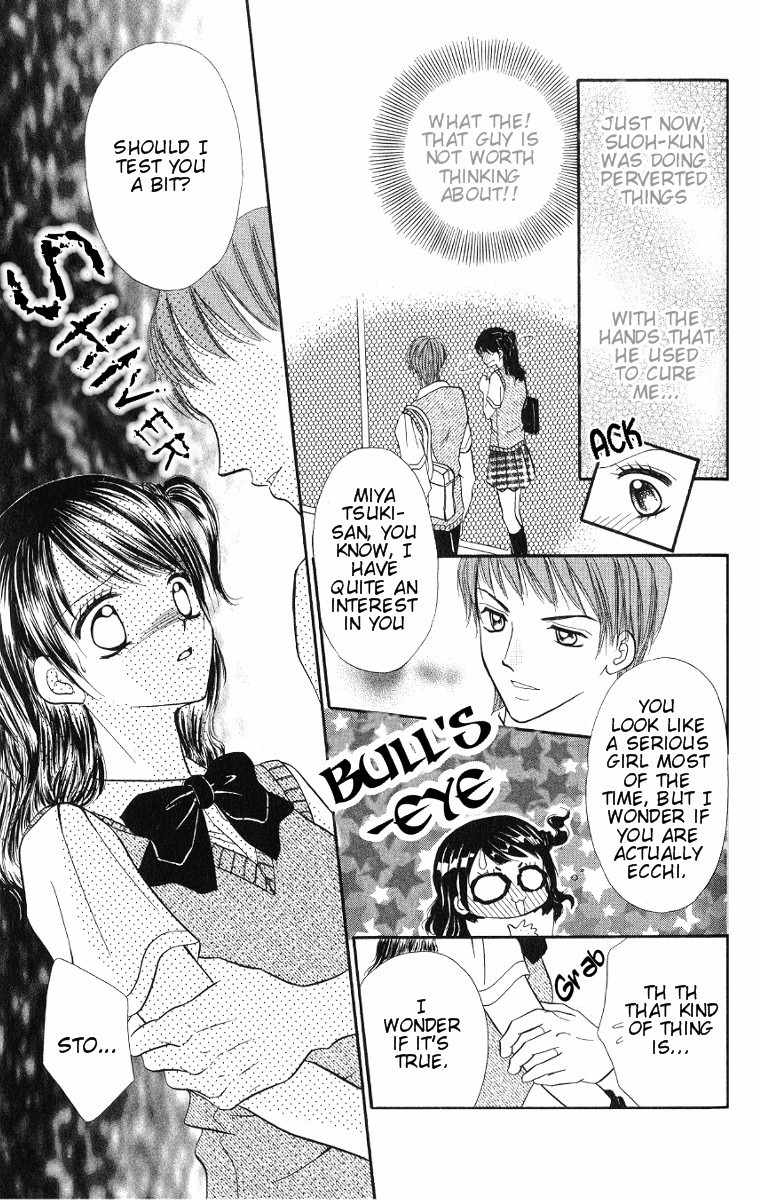 Iya x Shite Chapter 1 page 36 - Chapter 1