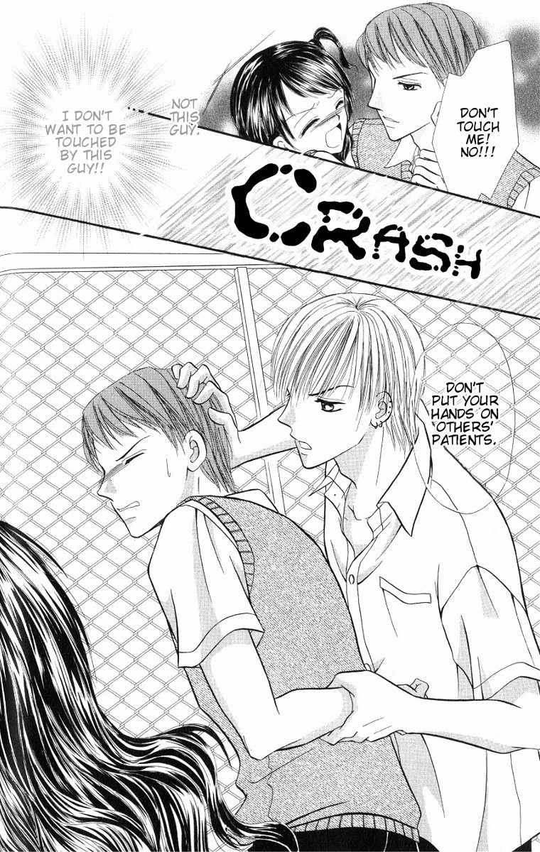 Iya x Shite Chapter 1 page 37 - Chapter 1