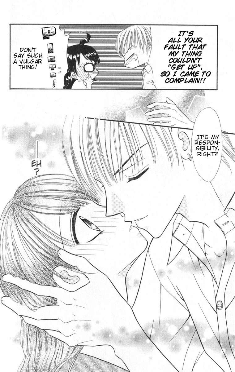 Iya x Shite Chapter 1 page 39 - Chapter 1