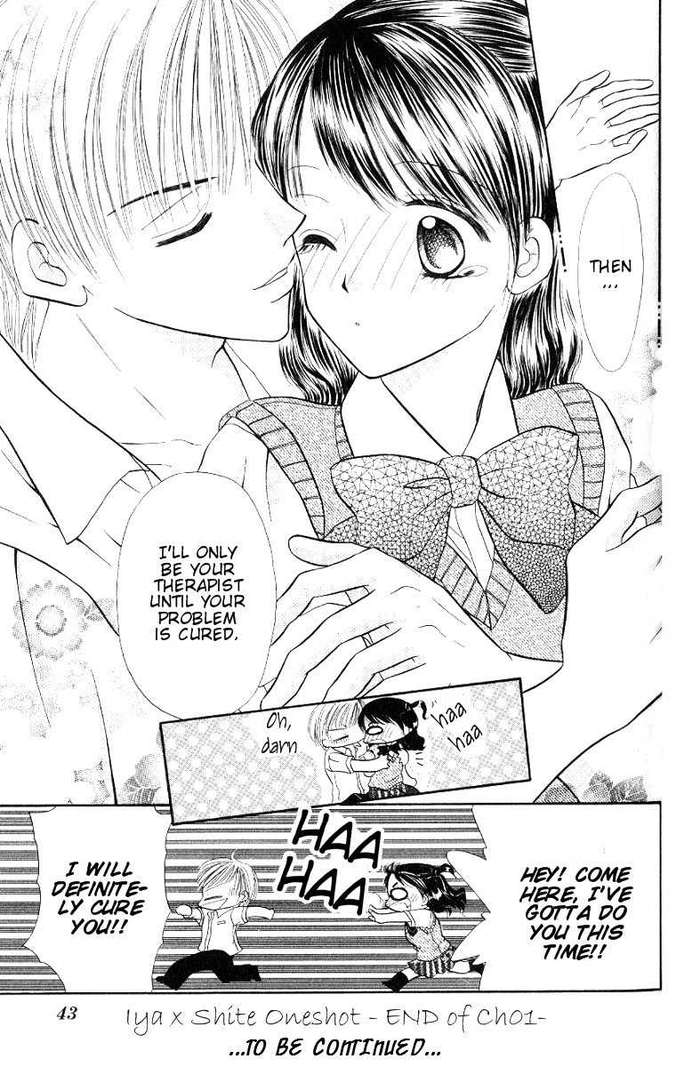 Iya x Shite Chapter 1 page 42 - Chapter 1