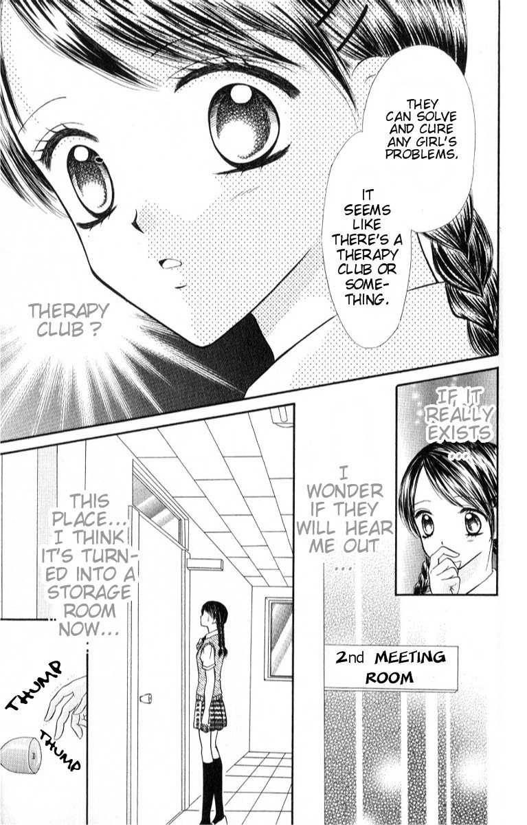 Iya x Shite Chapter 1 page 8 - Chapter 1