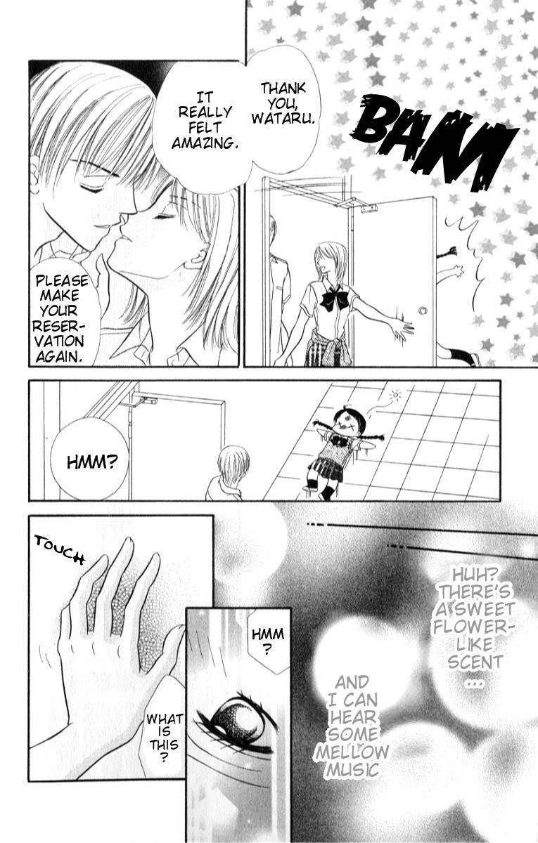 Iya x Shite Chapter 1 page 9 - Chapter 1