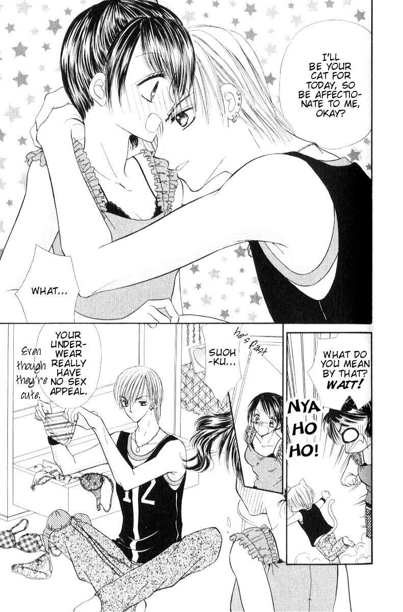 Iya x Shite Chapter 2 page 10 - Chapter 2