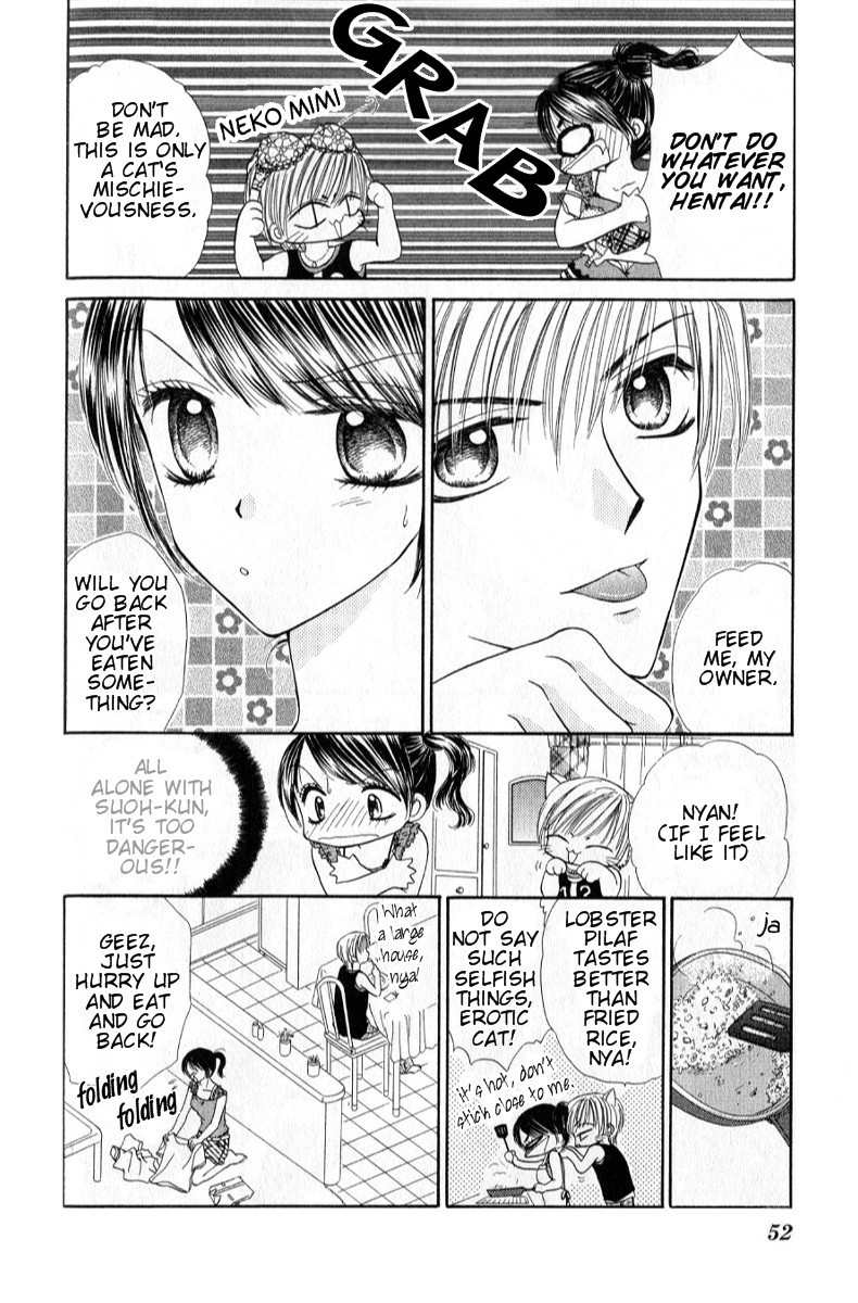 Iya x Shite Chapter 2 page 11 - Chapter 2