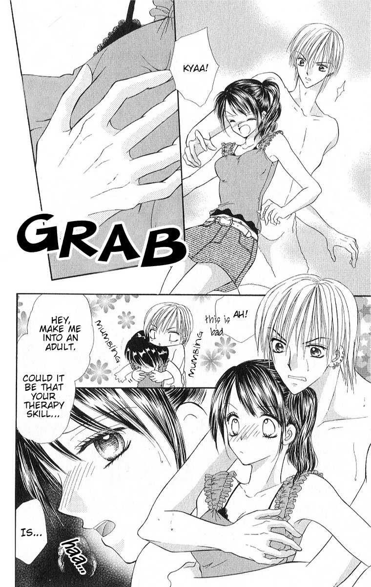 Iya x Shite Chapter 2 page 17 - Chapter 2