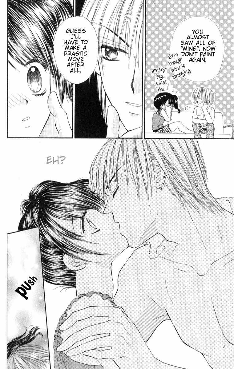 Iya x Shite Chapter 2 page 21 - Chapter 2