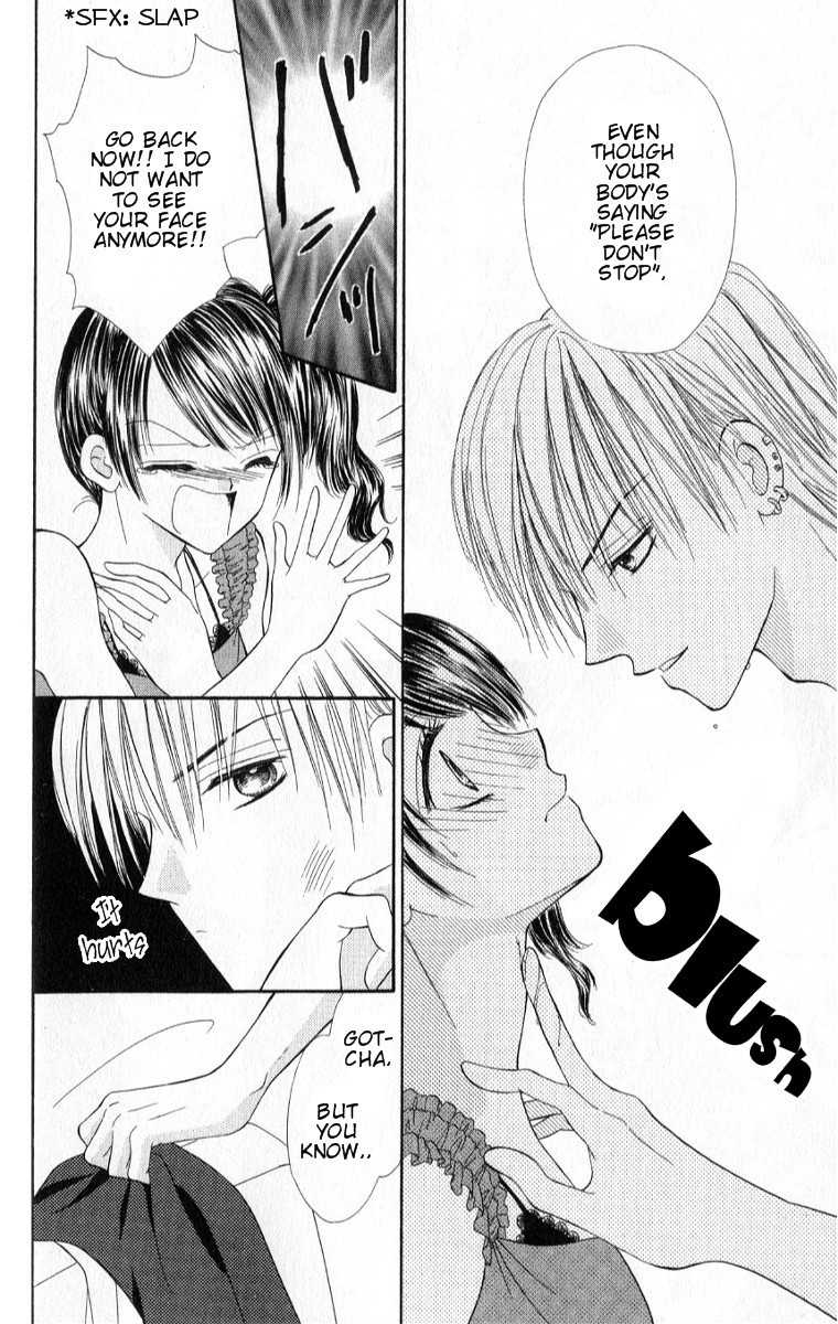 Iya x Shite Chapter 2 page 25 - Chapter 2