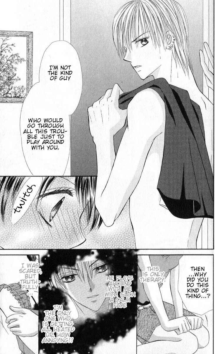 Iya x Shite Chapter 2 page 26 - Chapter 2