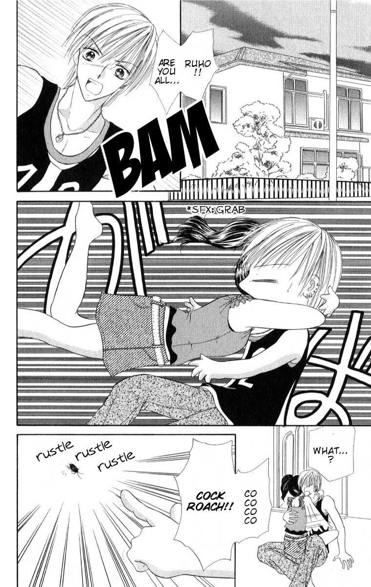 Iya x Shite Chapter 2 page 29 - Chapter 2