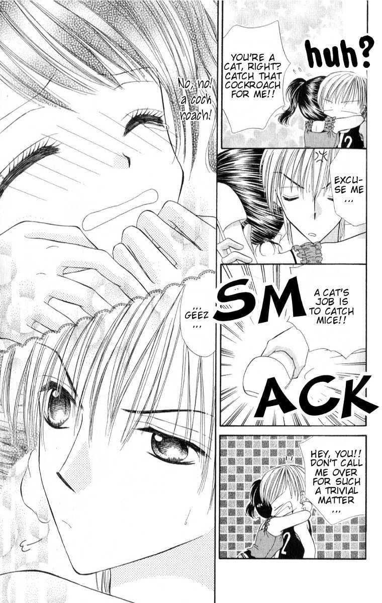 Iya x Shite Chapter 2 page 30 - Chapter 2