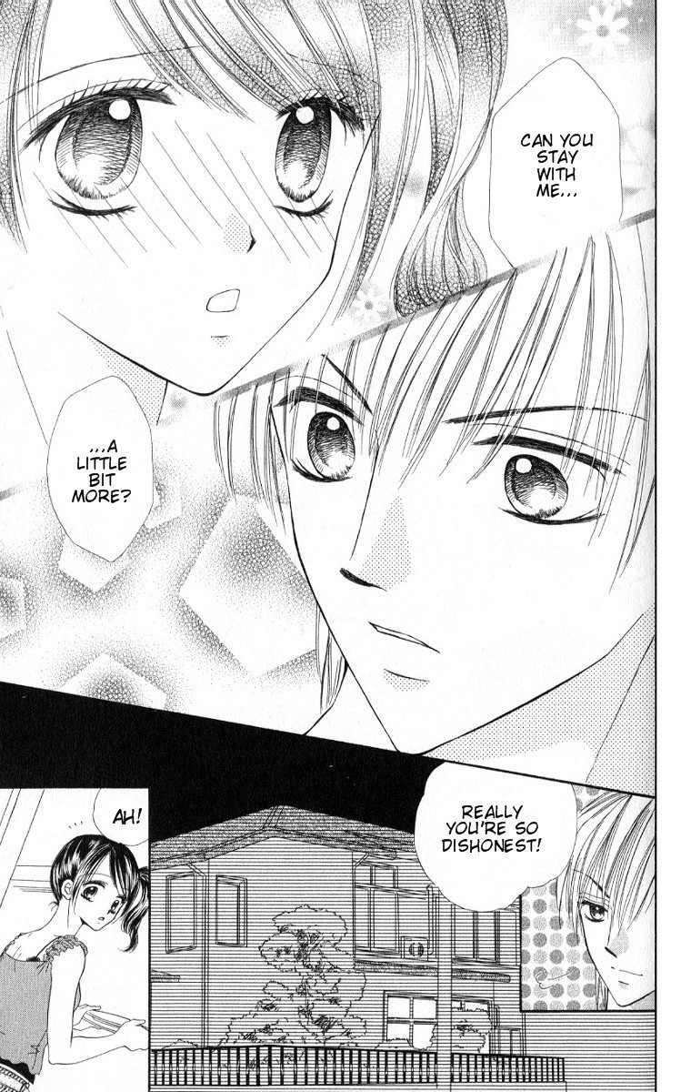 Iya x Shite Chapter 2 page 32 - Chapter 2
