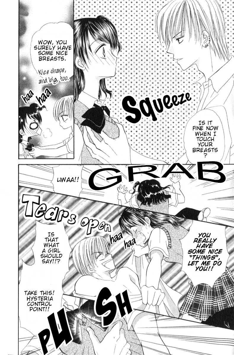 Iya x Shite Chapter 2 page 5 - Chapter 2