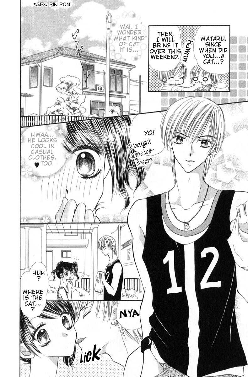 Iya x Shite Chapter 2 page 9 - Chapter 2