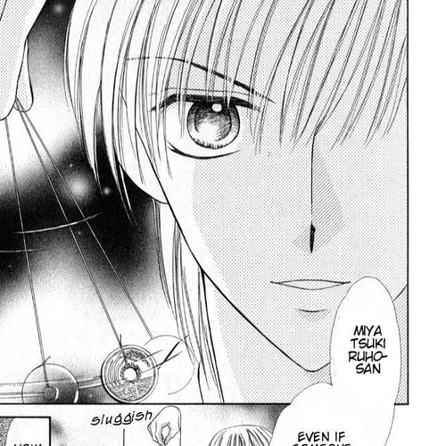 Iya x Shite Chapter 2 cover