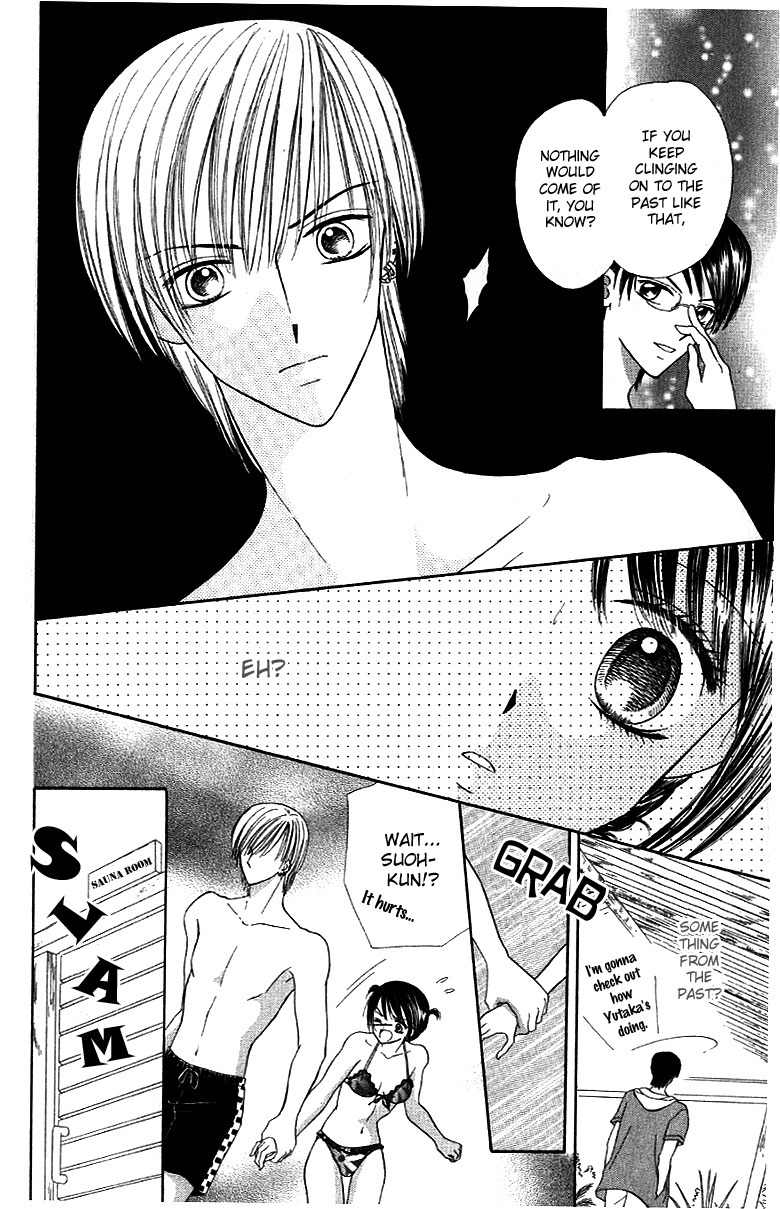 Iya x Shite Chapter 3 page 21 - Chapter 3