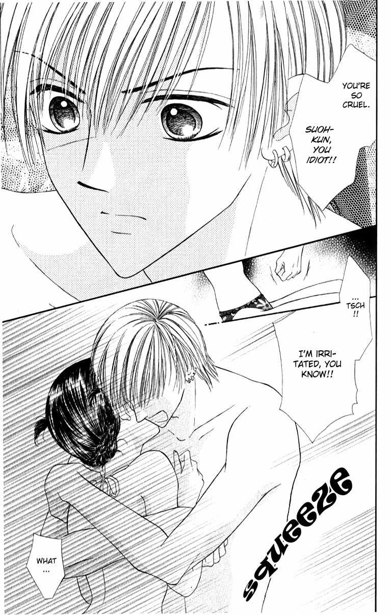 Iya x Shite Chapter 3 page 26 - Chapter 3