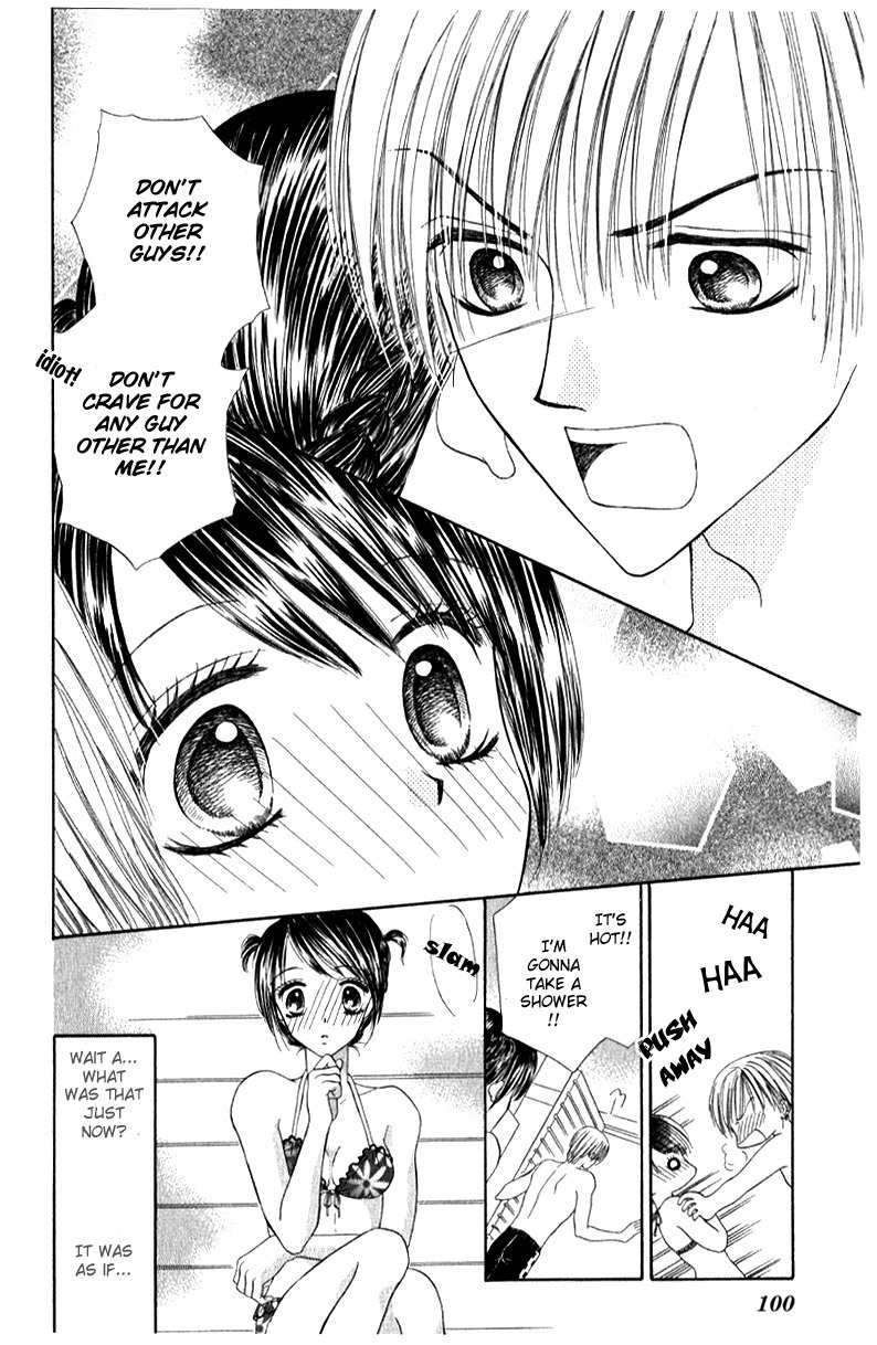 Iya x Shite Chapter 3 page 27 - Chapter 3