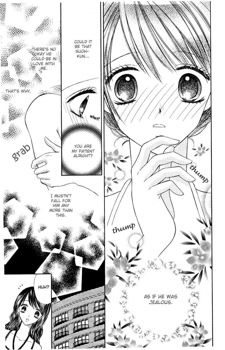 Iya x Shite Chapter 3 page 28 - Chapter 3