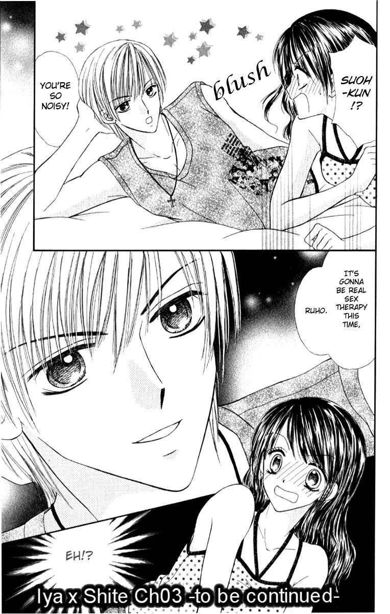 Iya x Shite Chapter 3 page 30 - Chapter 3