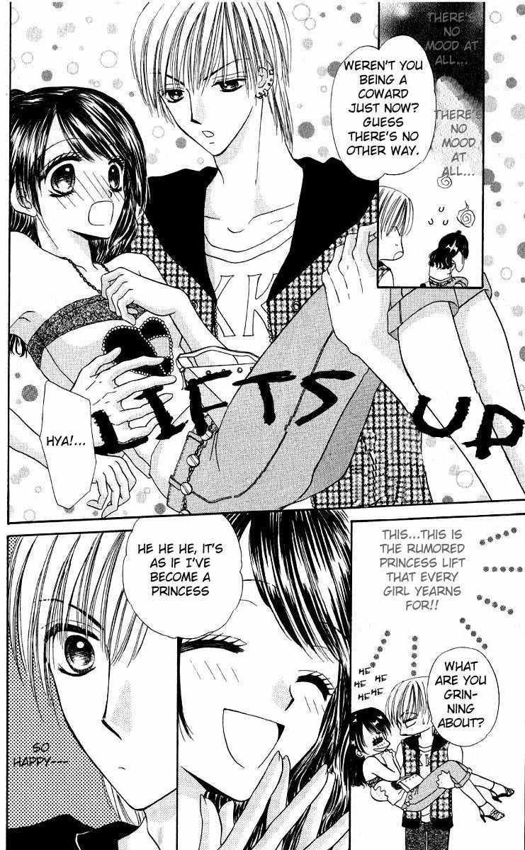 Iya x Shite Chapter 4 page 11 - Chapter 4