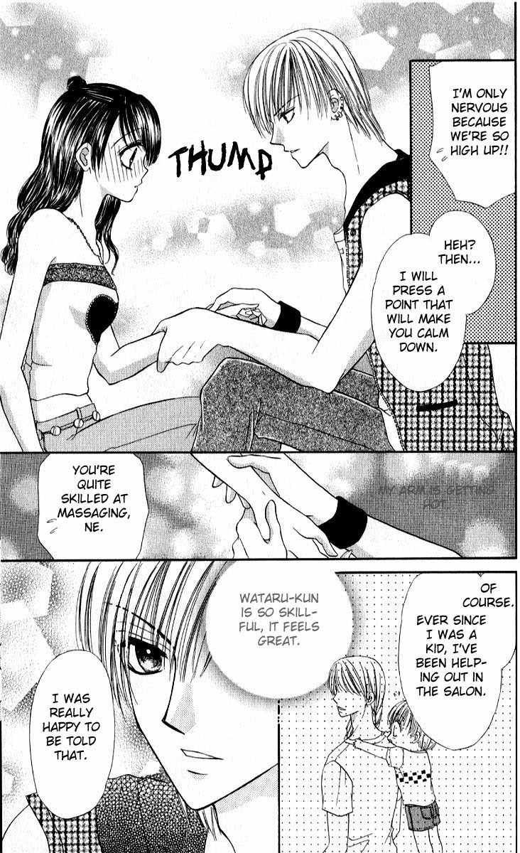 Iya x Shite Chapter 4 page 14 - Chapter 4