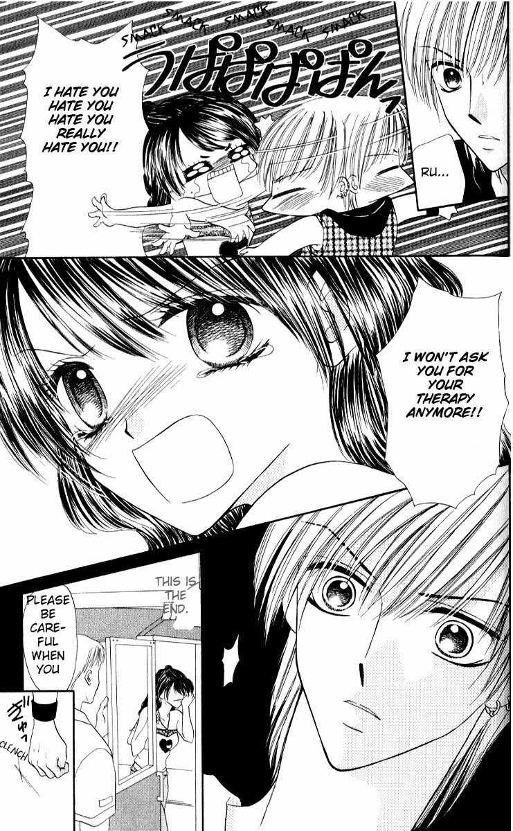 Iya x Shite Chapter 4 page 23 - Chapter 4