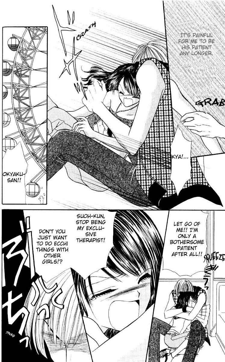 Iya x Shite Chapter 4 page 24 - Chapter 4