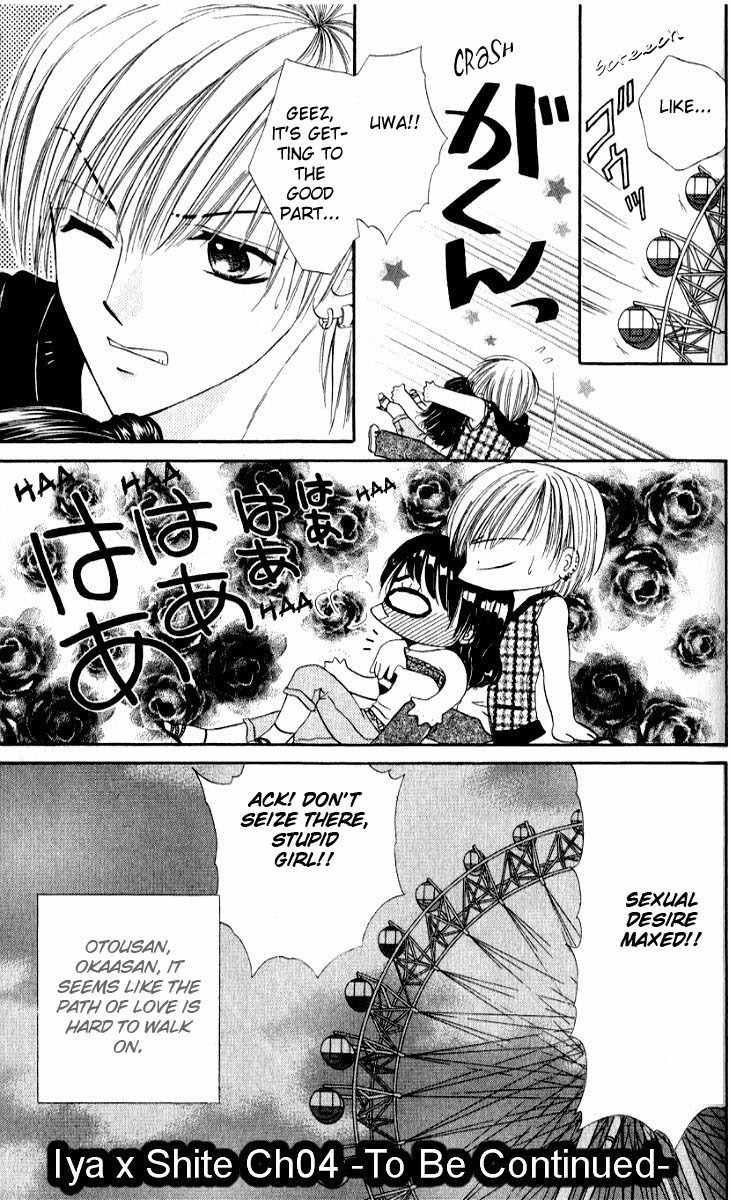 Iya x Shite Chapter 4 page 27 - Chapter 4