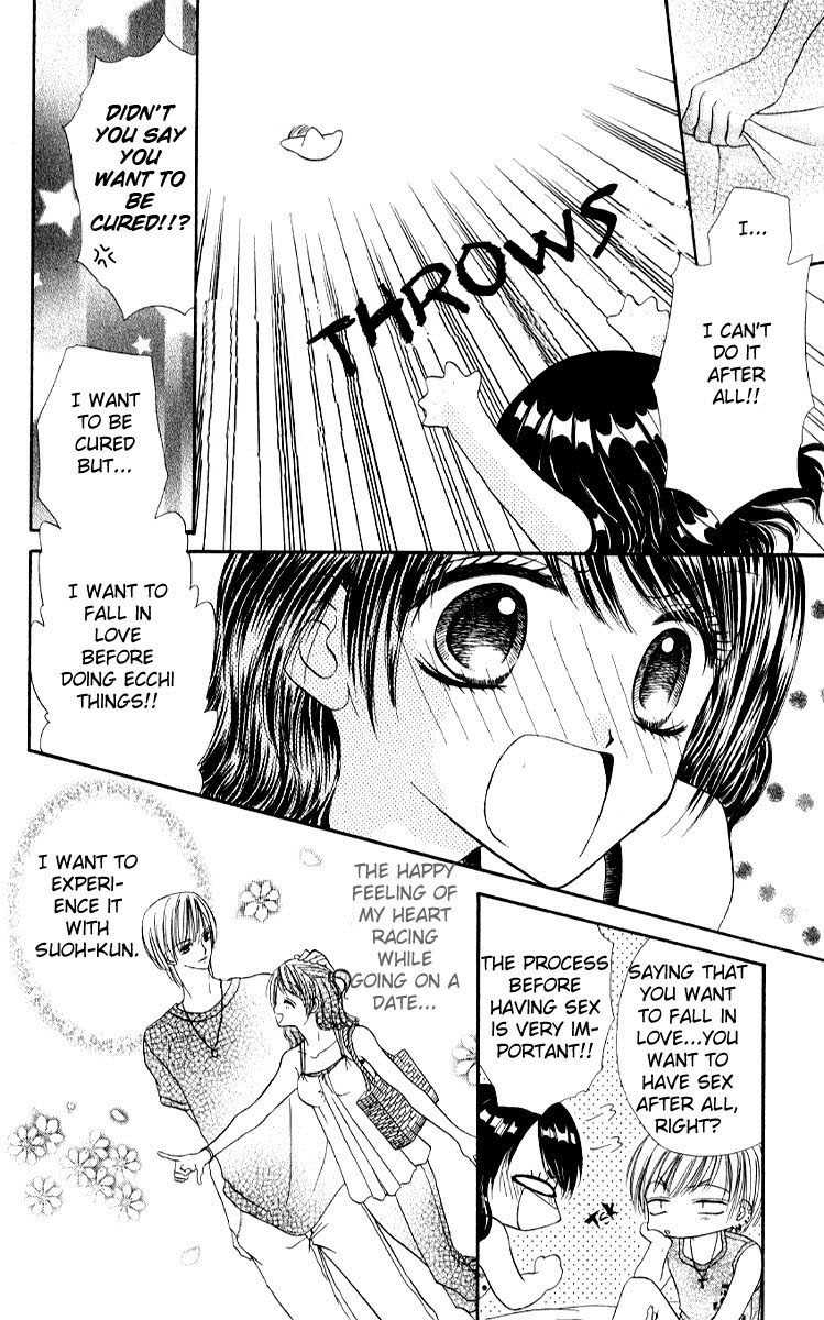 Iya x Shite Chapter 4 page 3 - Chapter 4