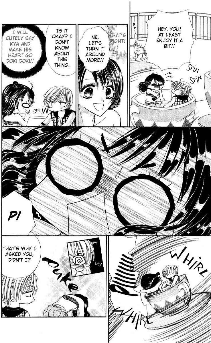 Iya x Shite Chapter 4 page 7 - Chapter 4