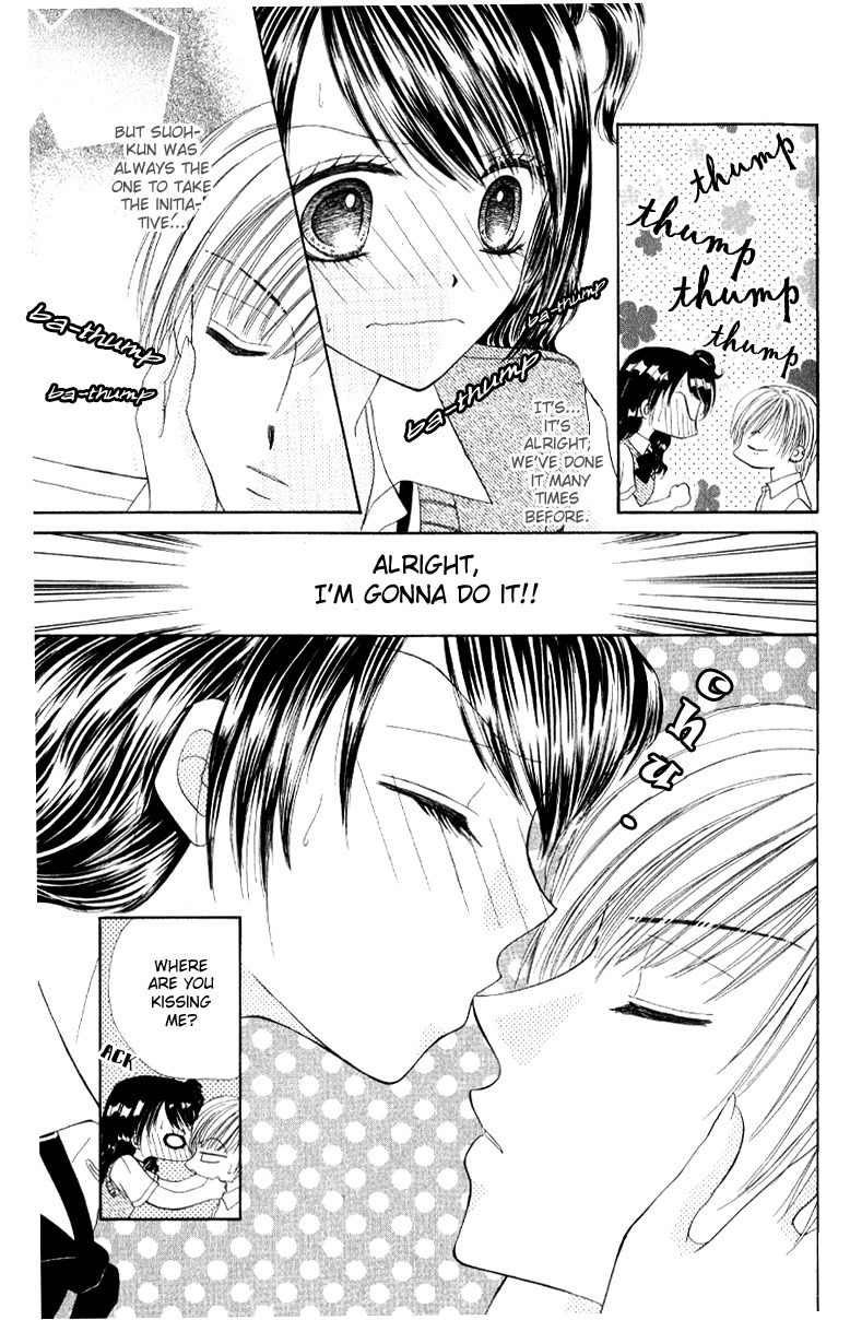 Iya x Shite Chapter 5 page 10 - Chapter 5