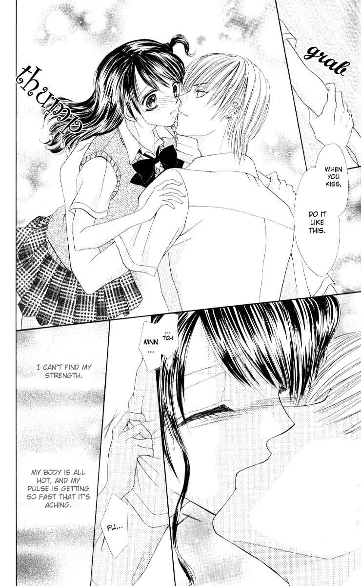 Iya x Shite Chapter 5 page 11 - Chapter 5