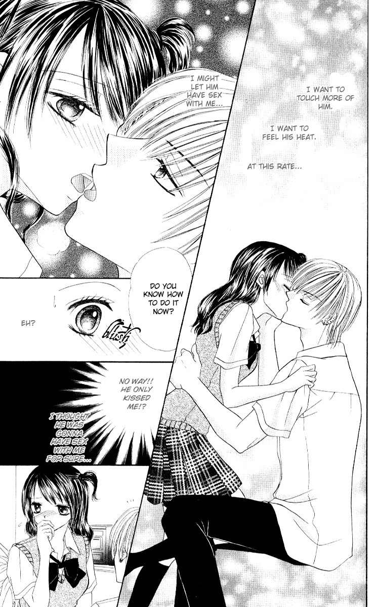 Iya x Shite Chapter 5 page 12 - Chapter 5